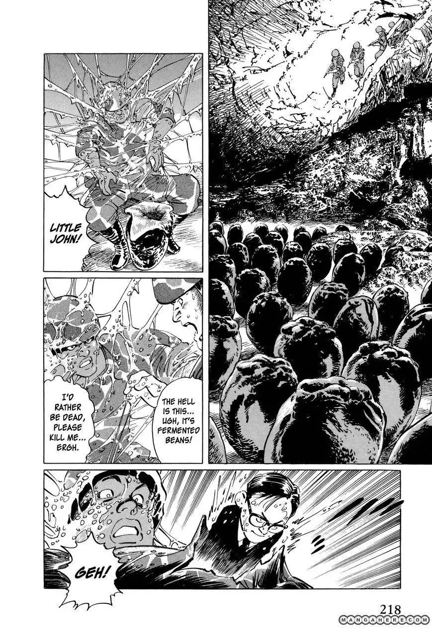 El Alamein no Shinden Chapter 6 20